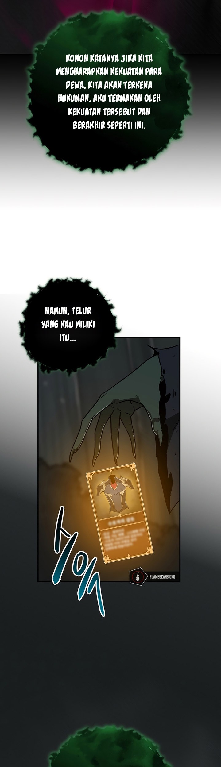 Archmage Streamer Chapter 71 - halaman 76