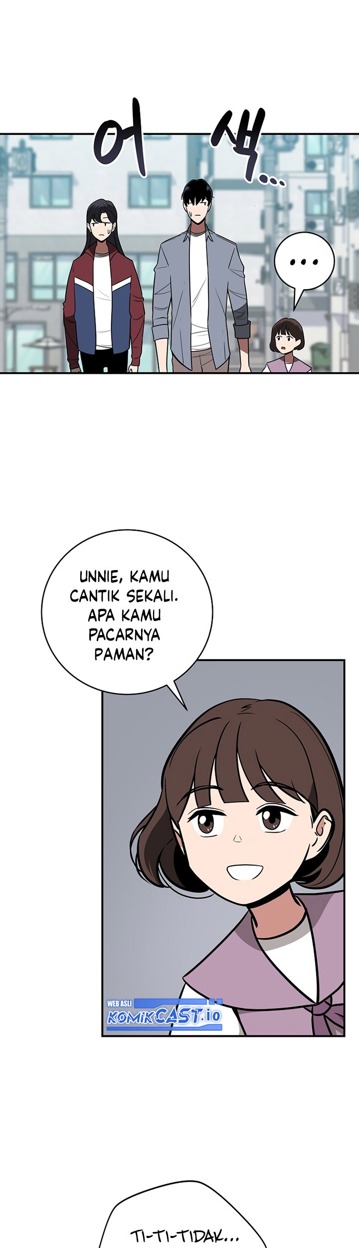 Archmage Streamer Chapter 71 - halaman 8