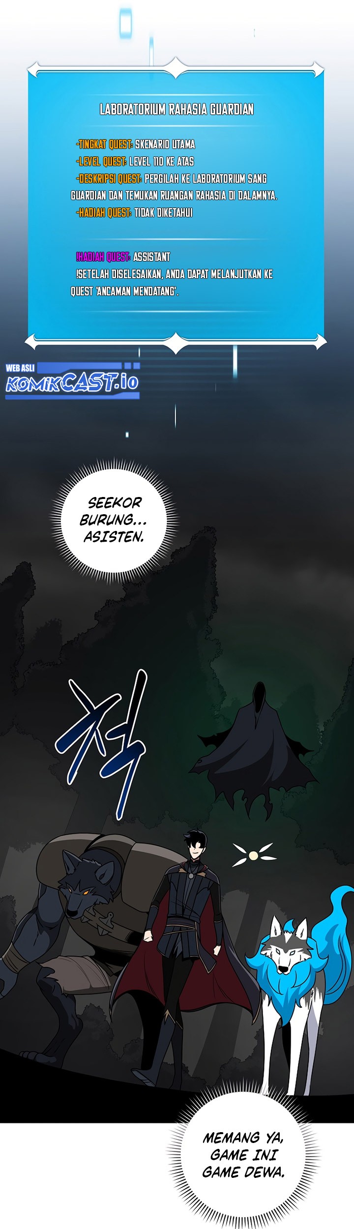 Archmage Streamer Chapter 71 - halaman 82
