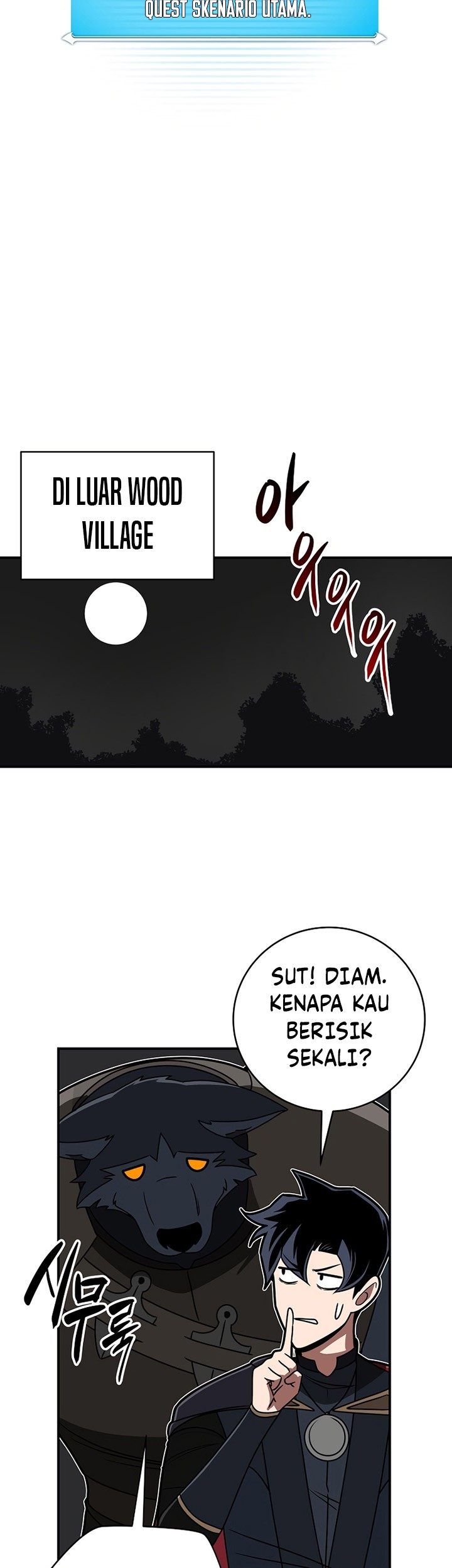 Archmage Streamer Chapter 71 - halaman 84
