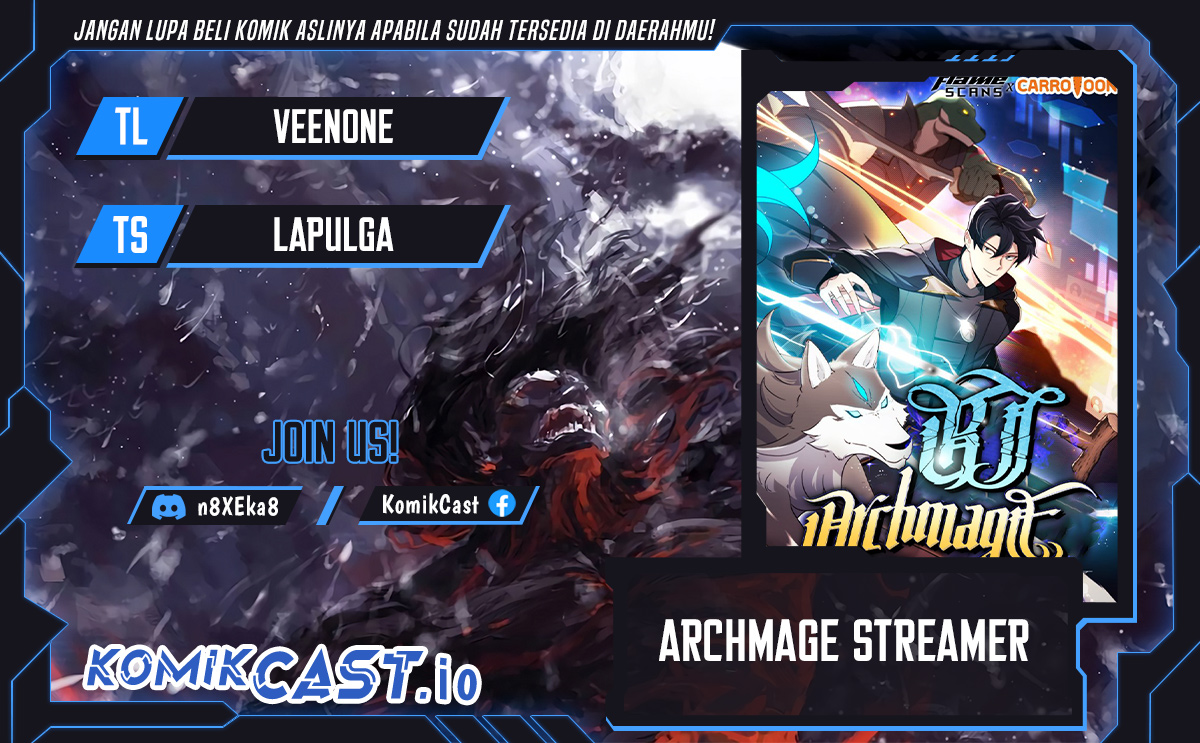 Archmage Streamer Chapter 72 - halaman 1