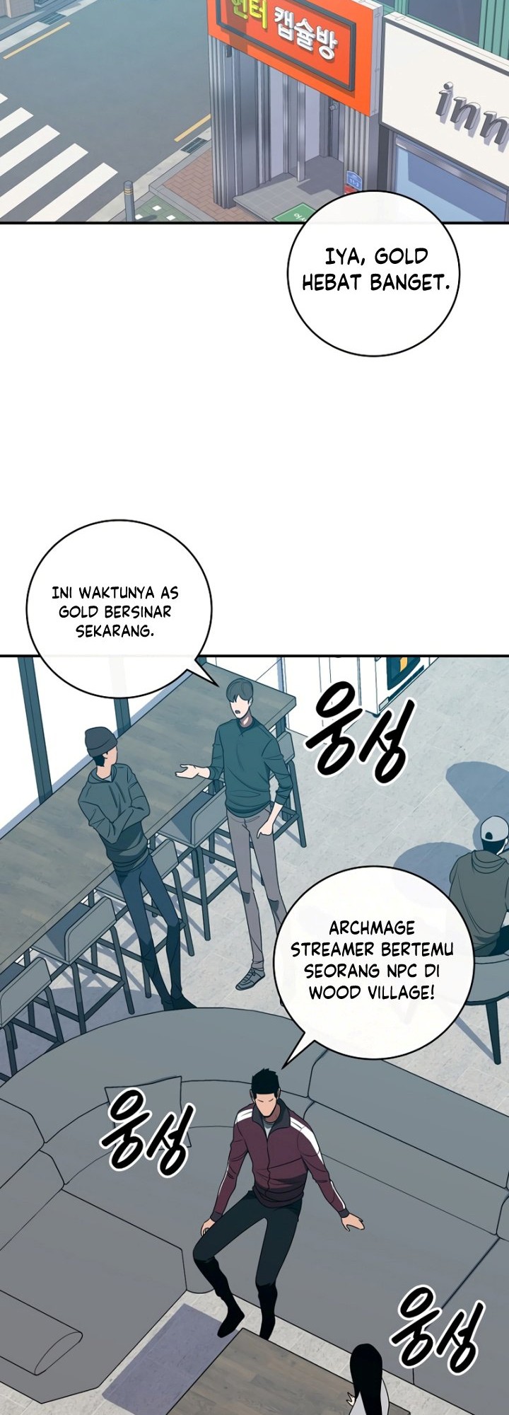 Archmage Streamer Chapter 72 - halaman 11