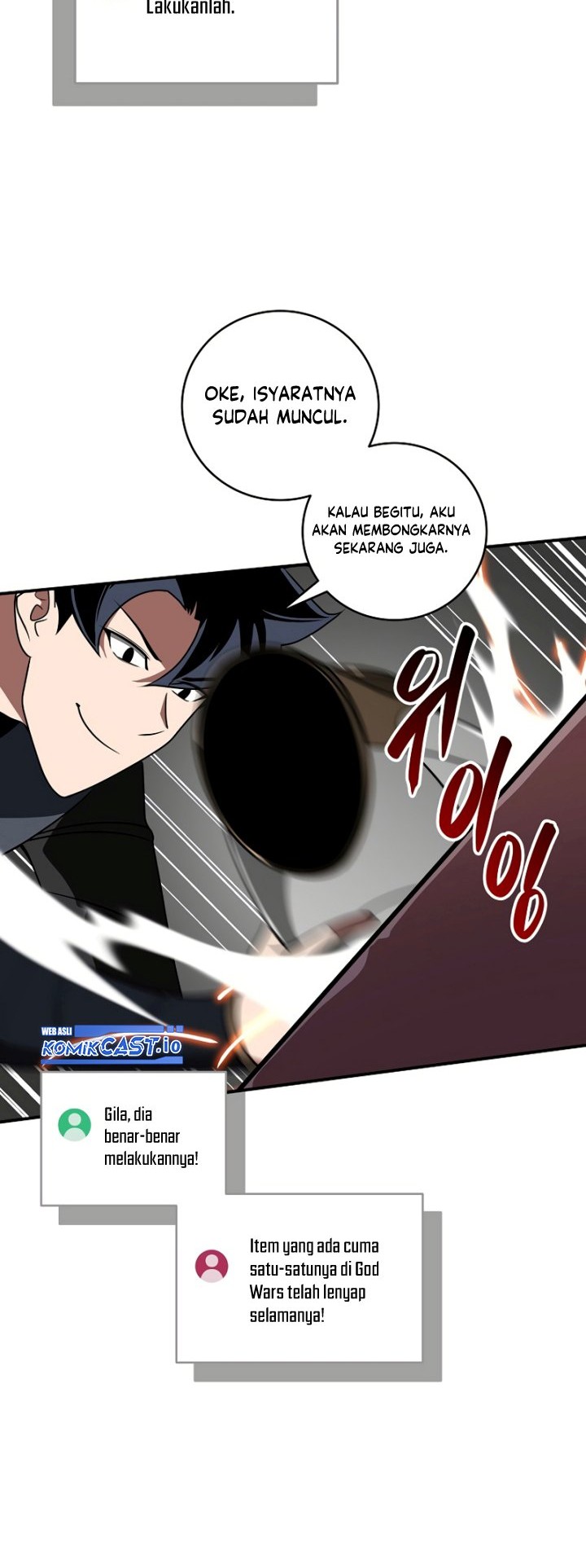 Archmage Streamer Chapter 72 - halaman 21