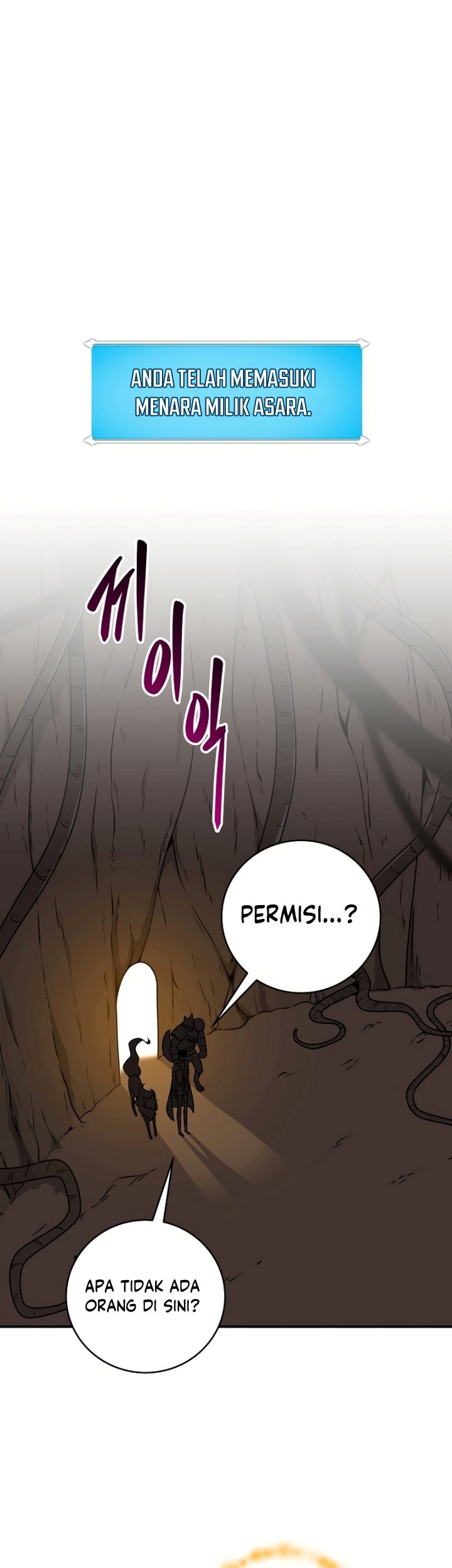 Archmage Streamer Chapter 72 - halaman 30