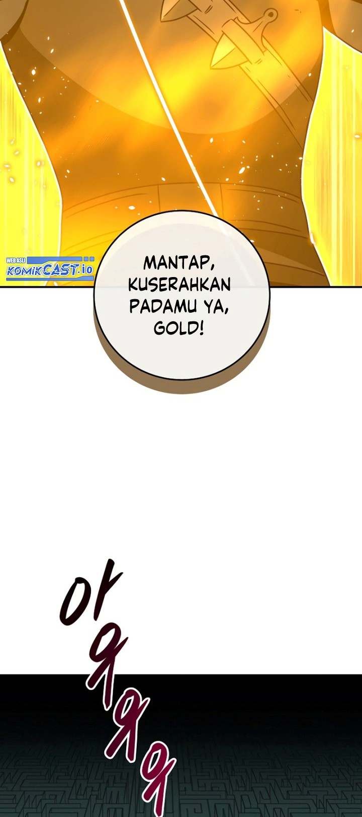 Archmage Streamer Chapter 72 - halaman 43