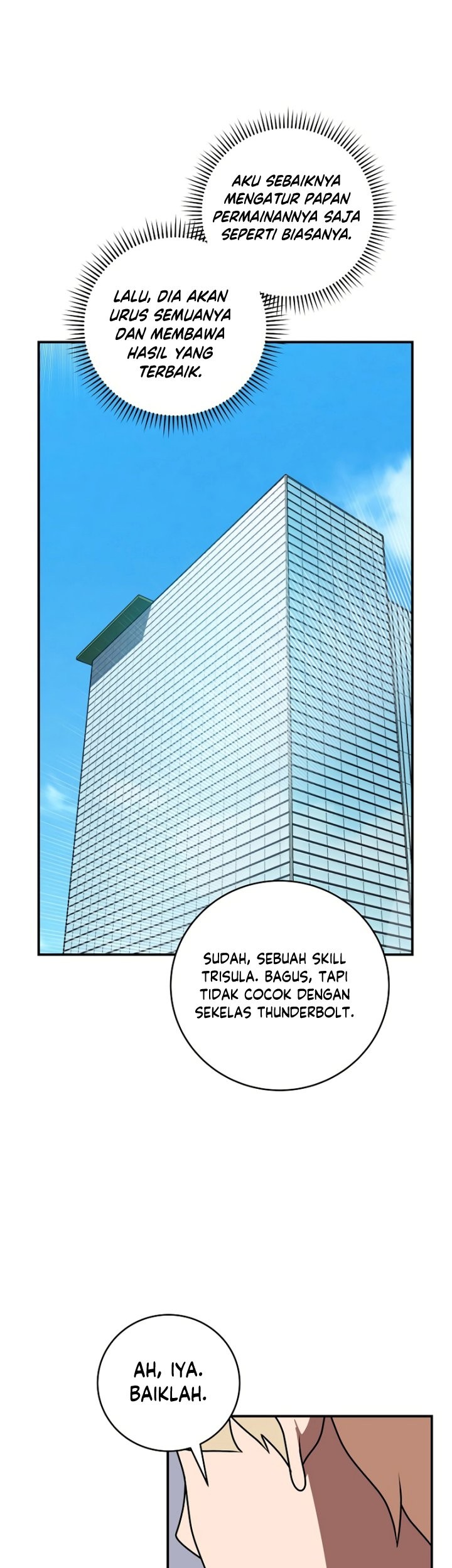 Archmage Streamer Chapter 72 - halaman 56