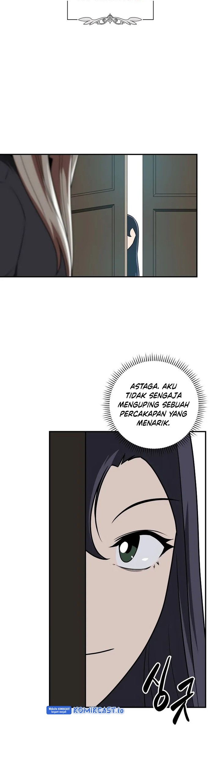 Archmage Streamer Chapter 74 - halaman 34
