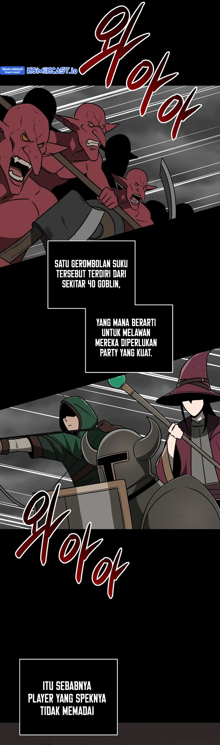 Archmage Streamer Chapter 74 - halaman 45