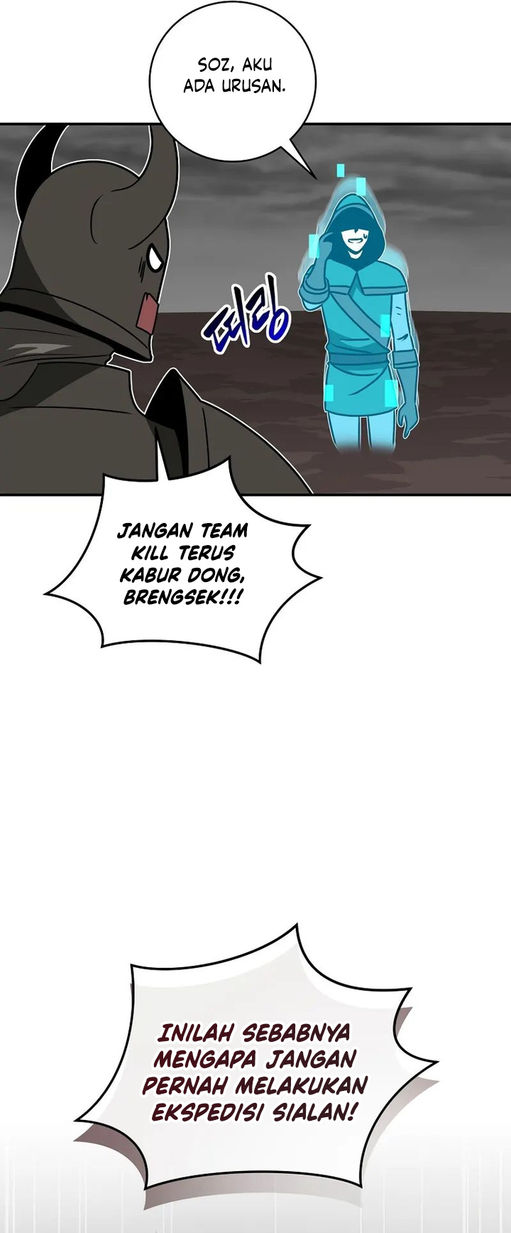 Archmage Streamer Chapter 74 - halaman 49
