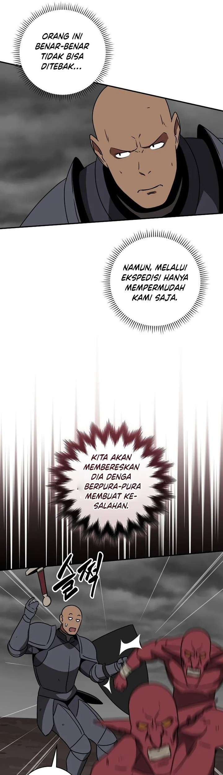 Archmage Streamer Chapter 74 - halaman 65