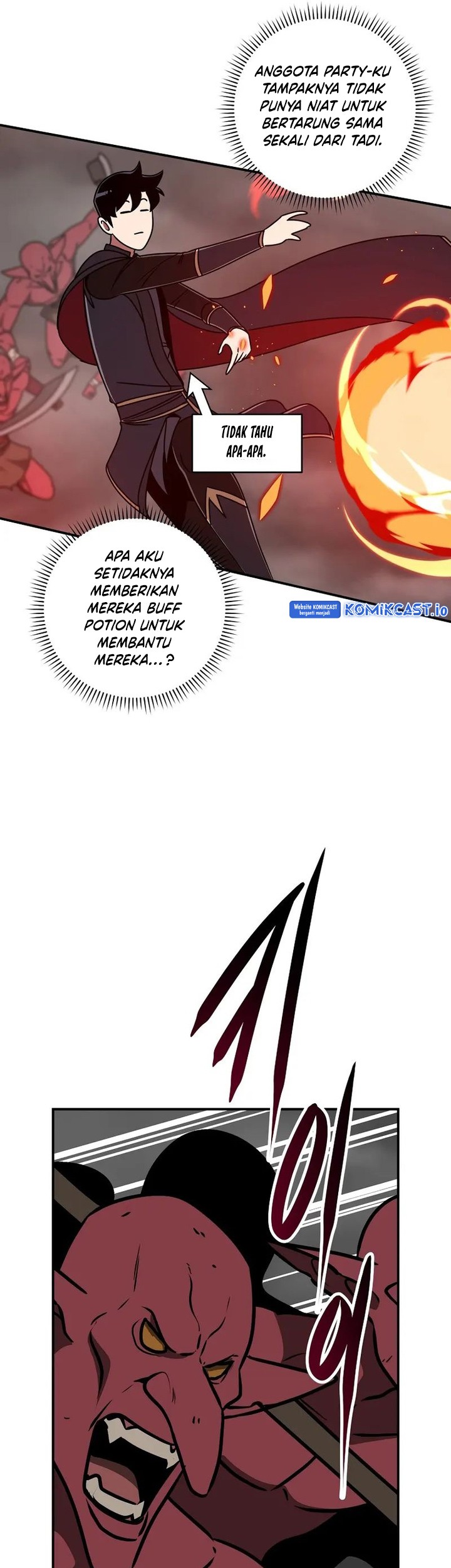 Archmage Streamer Chapter 74 - halaman 67