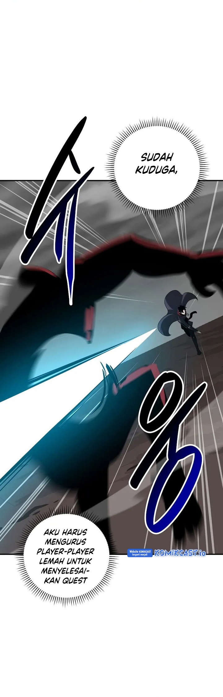 Archmage Streamer Chapter 74 - halaman 77