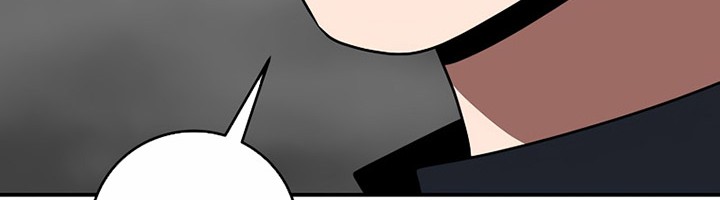 Archmage Streamer Chapter 75 - halaman 15
