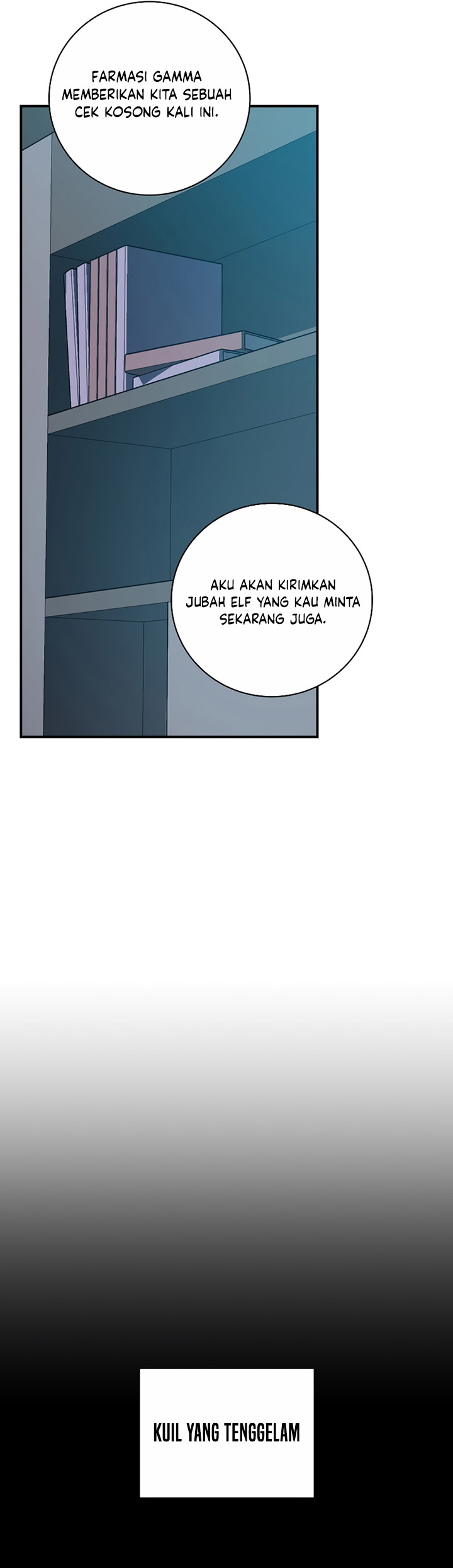 Archmage Streamer Chapter 75 - halaman 30