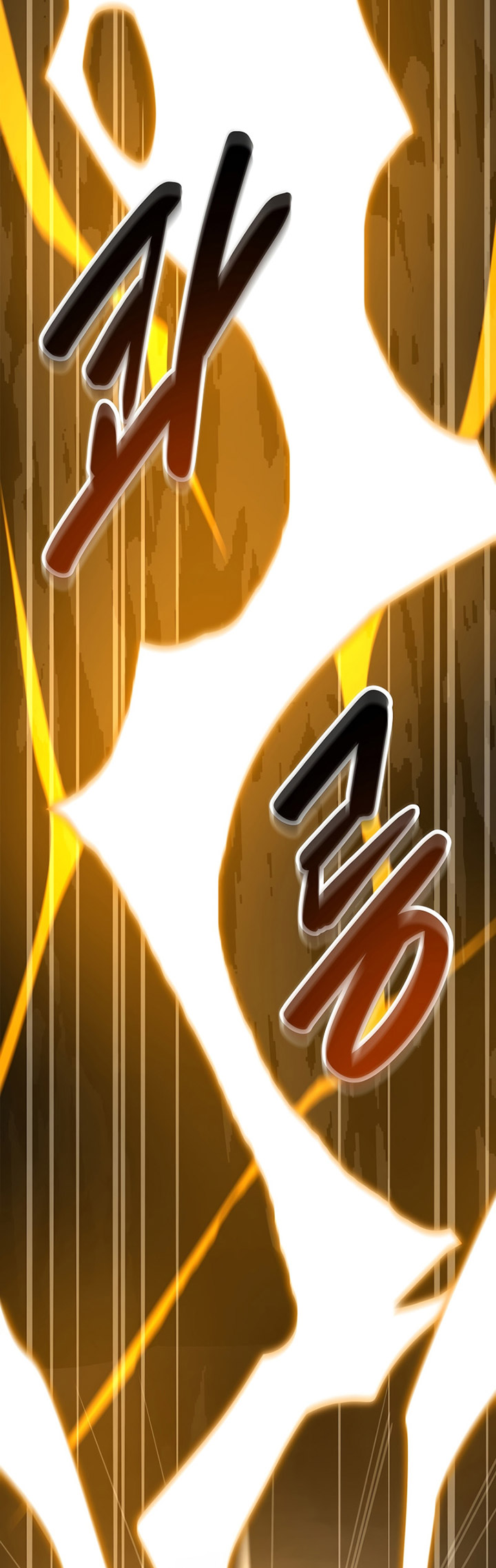 Archmage Streamer Chapter 75 - halaman 92