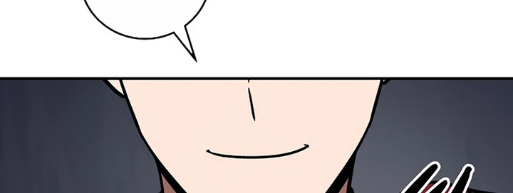 Archmage Streamer Chapter 75 - halaman 95