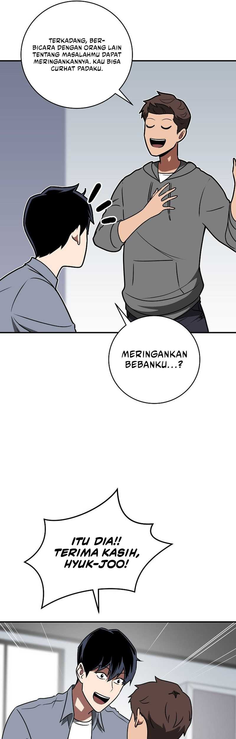 Archmage Streamer Chapter 76 - halaman 25