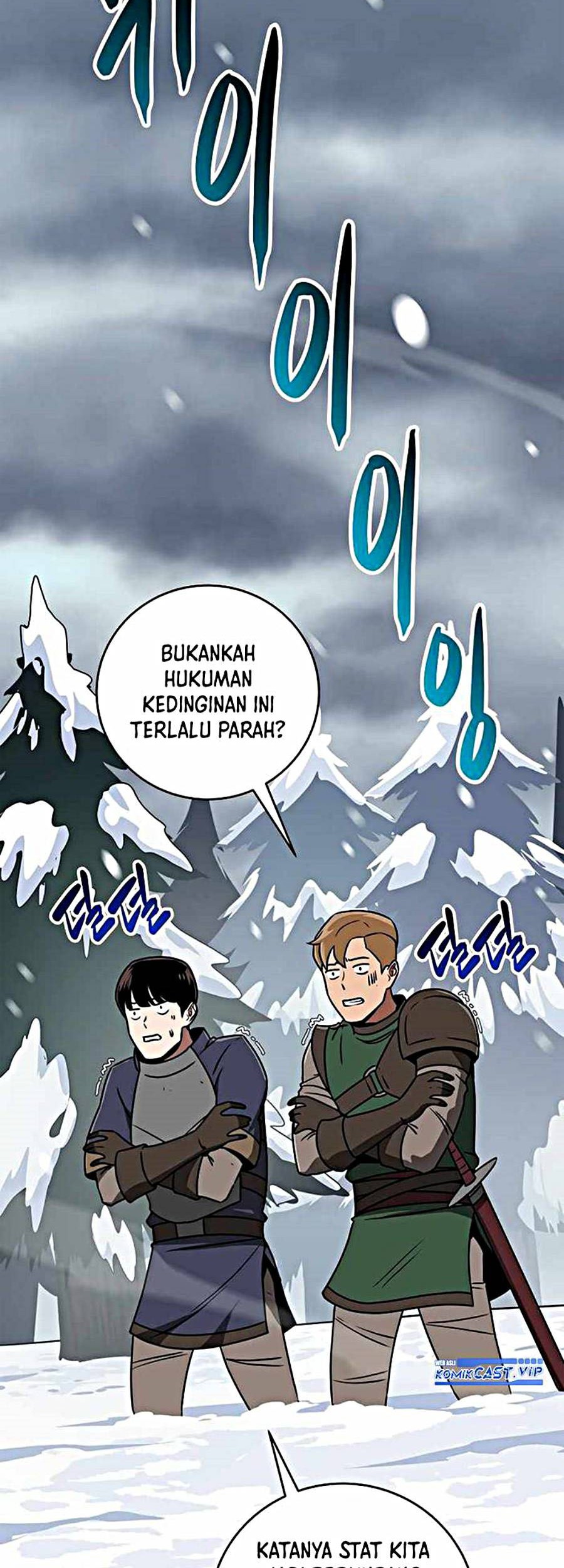 Archmage Streamer Chapter 77 - halaman 3