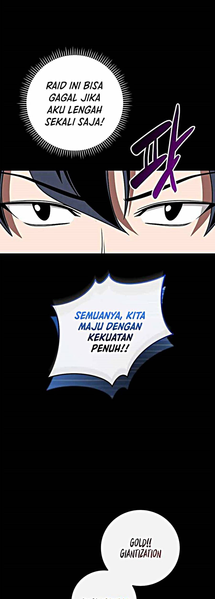 Archmage Streamer Chapter 77 - halaman 77