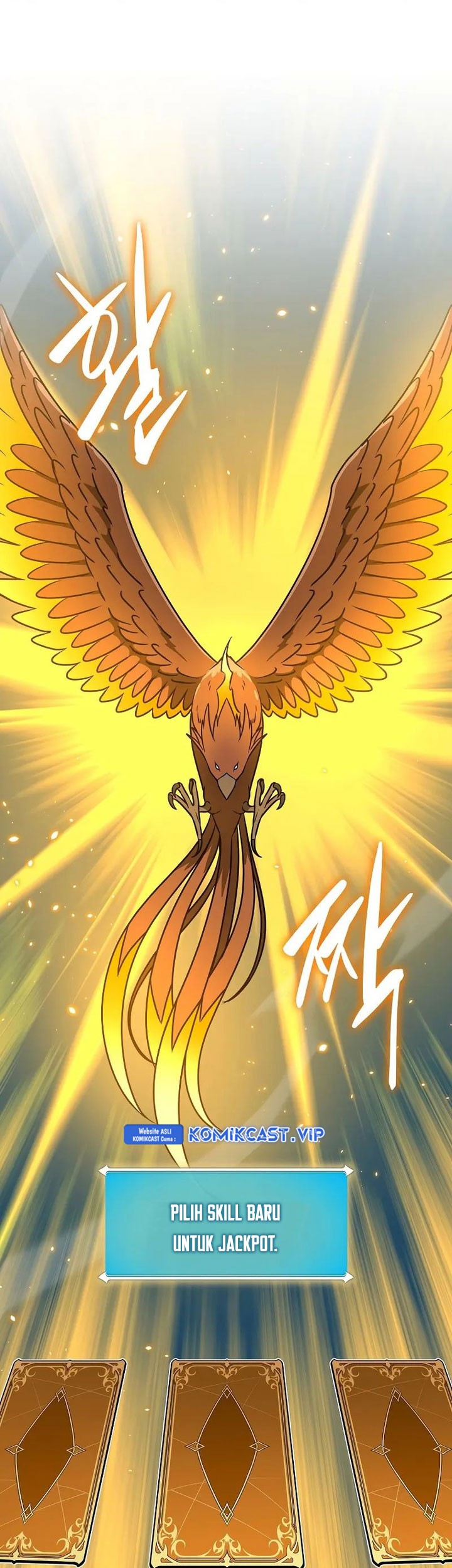 Archmage Streamer Chapter 78 - halaman 18