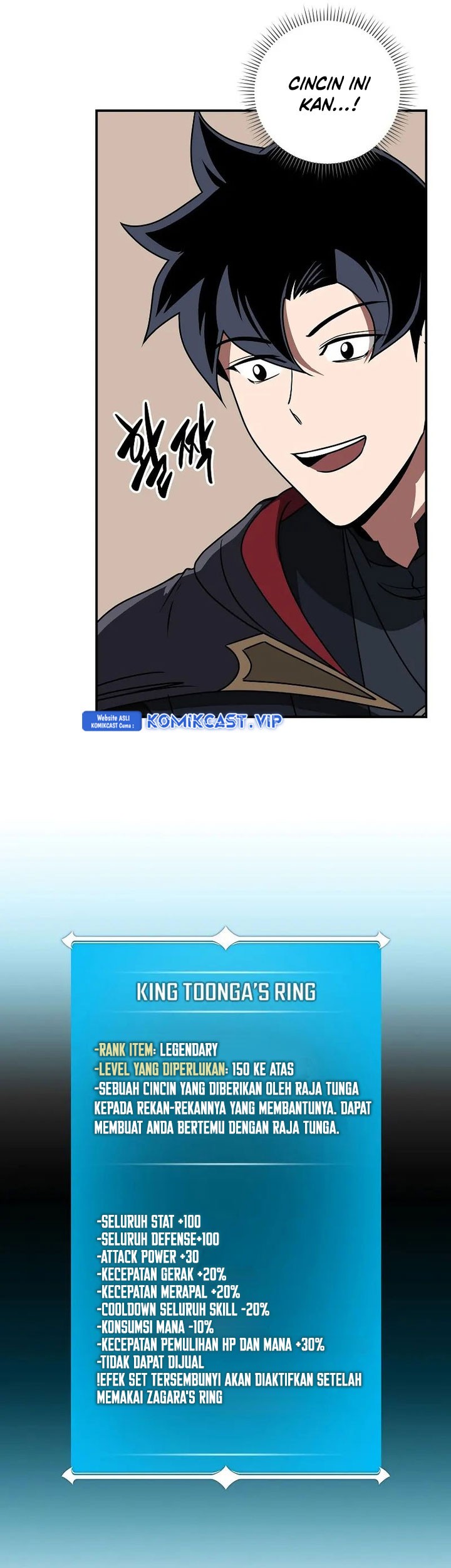 Archmage Streamer Chapter 78 - halaman 40