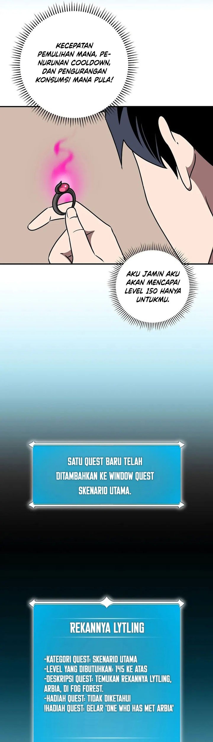 Archmage Streamer Chapter 78 - halaman 42