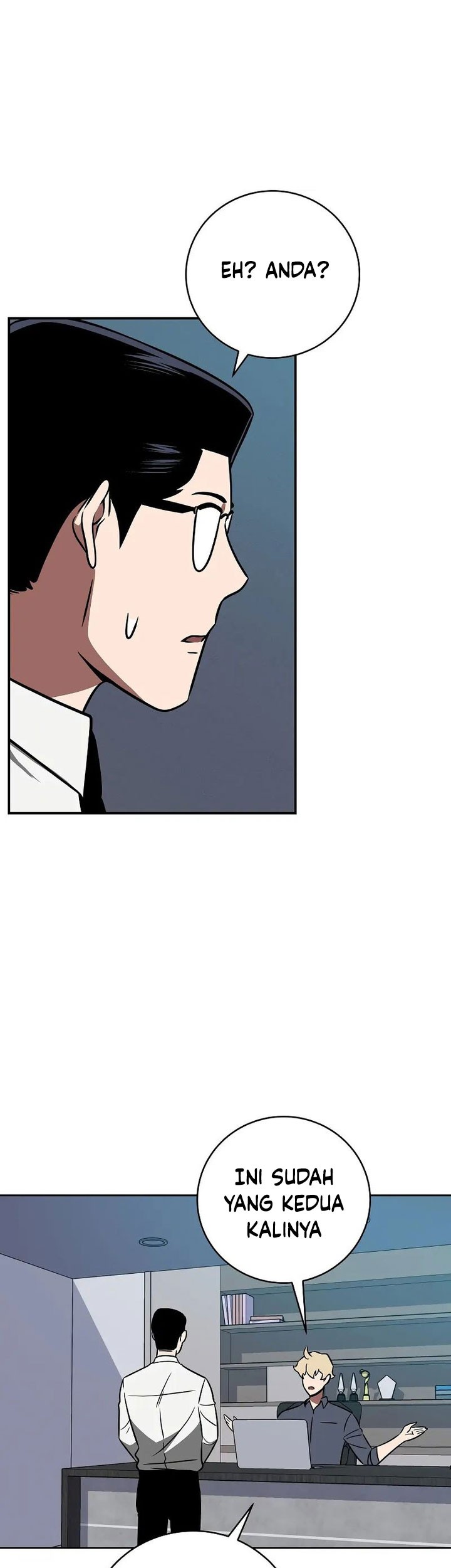 Archmage Streamer Chapter 78 - halaman 66