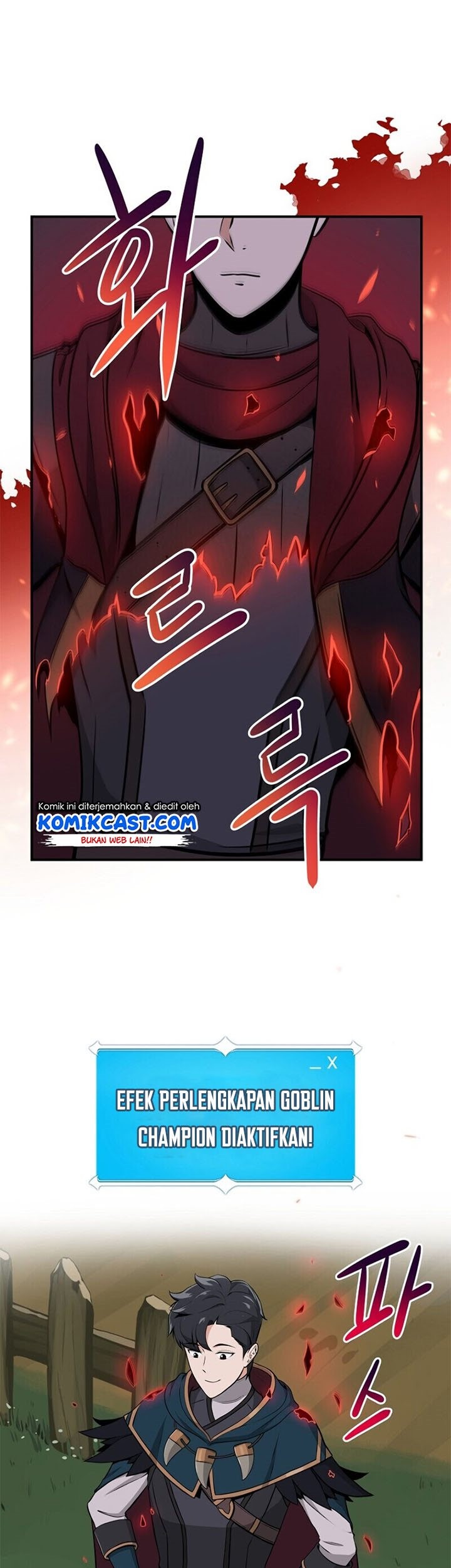Archmage Streamer Chapter 8 - halaman 10