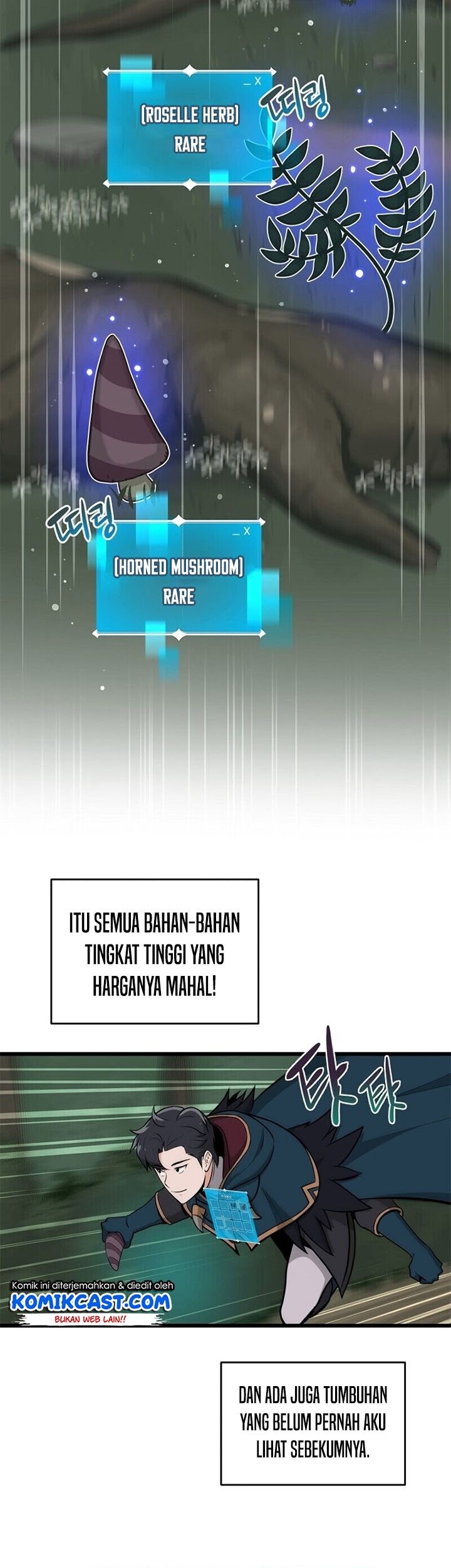 Archmage Streamer Chapter 8 - halaman 33