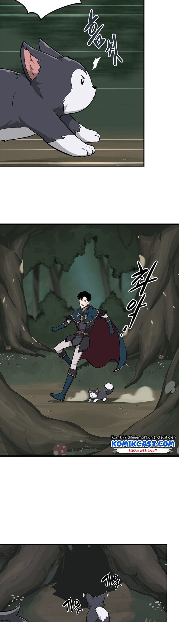 Archmage Streamer Chapter 8 - halaman 35