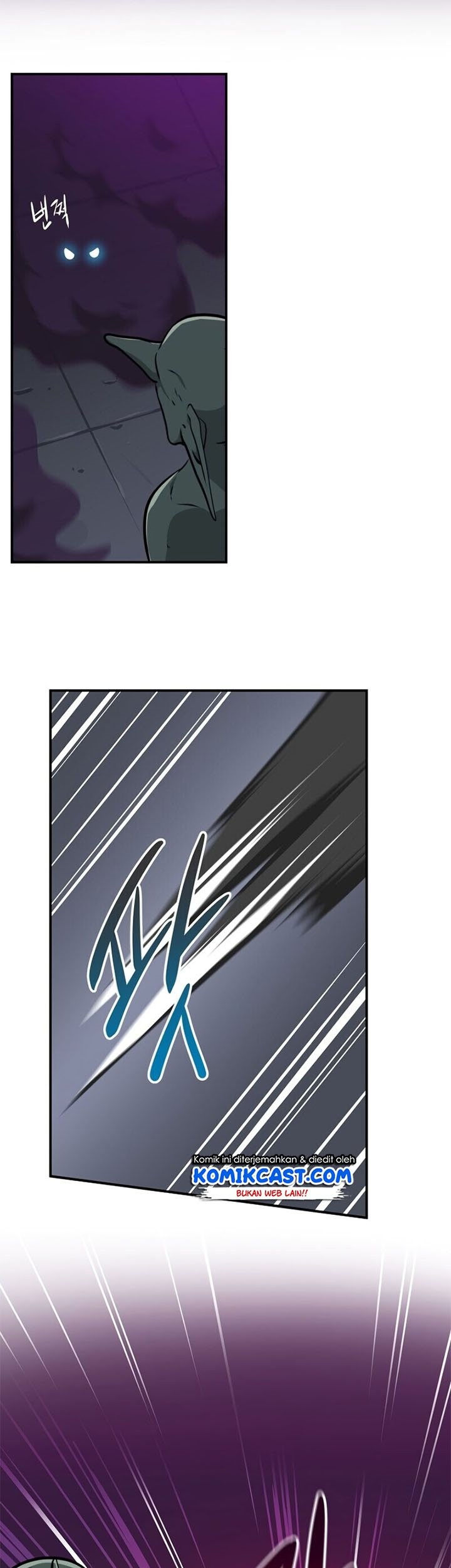 Archmage Streamer Chapter 8 - halaman 52