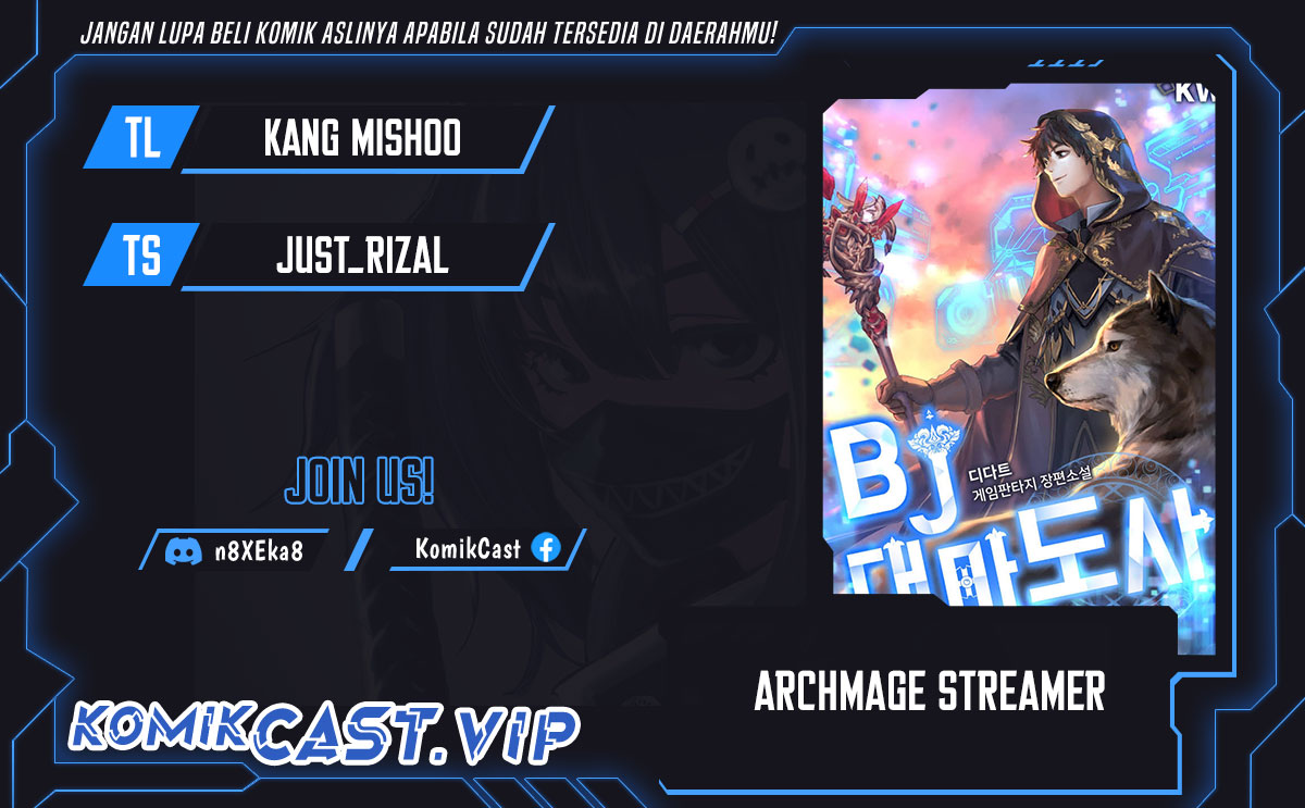 Archmage Streamer Chapter 80 - halaman 1