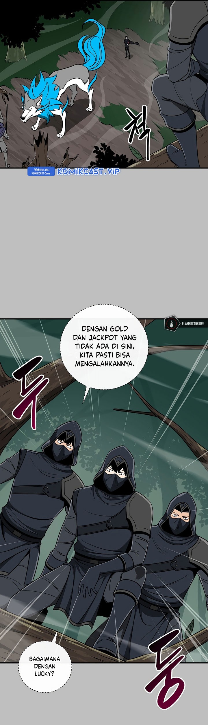 Archmage Streamer Chapter 80 - halaman 15