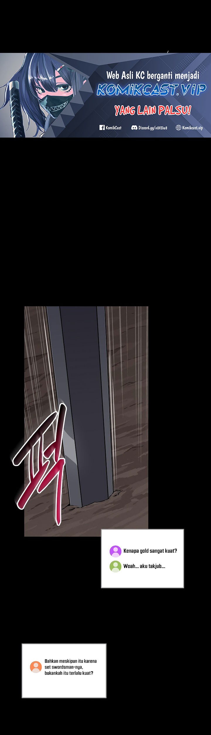 Archmage Streamer Chapter 80 - halaman 2