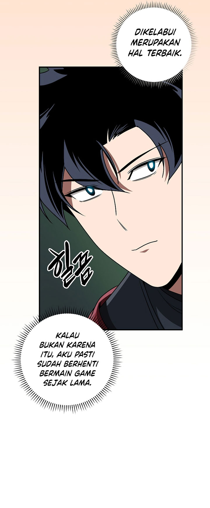 Archmage Streamer Chapter 80 - halaman 25