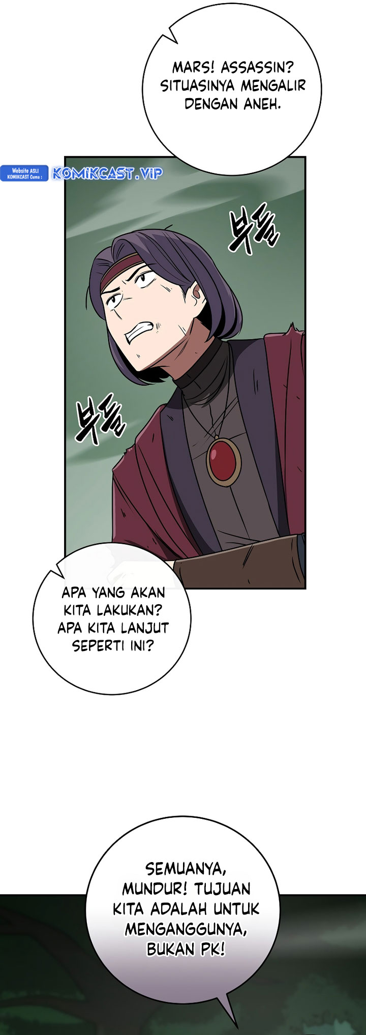 Archmage Streamer Chapter 80 - halaman 47