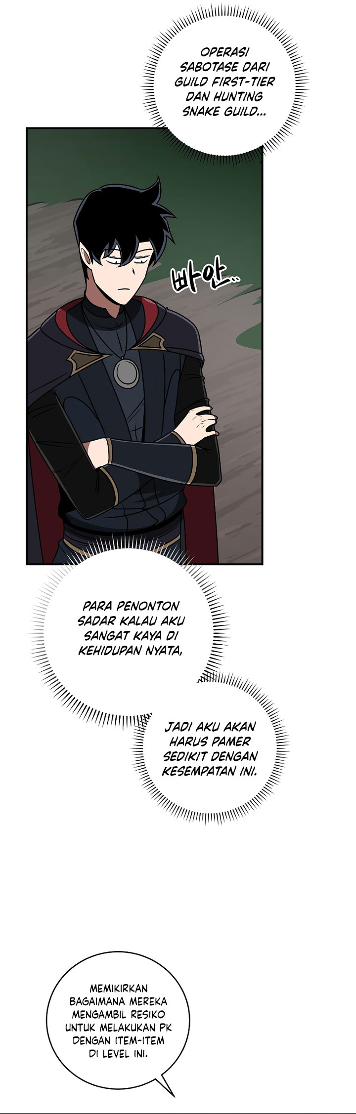 Archmage Streamer Chapter 80 - halaman 57