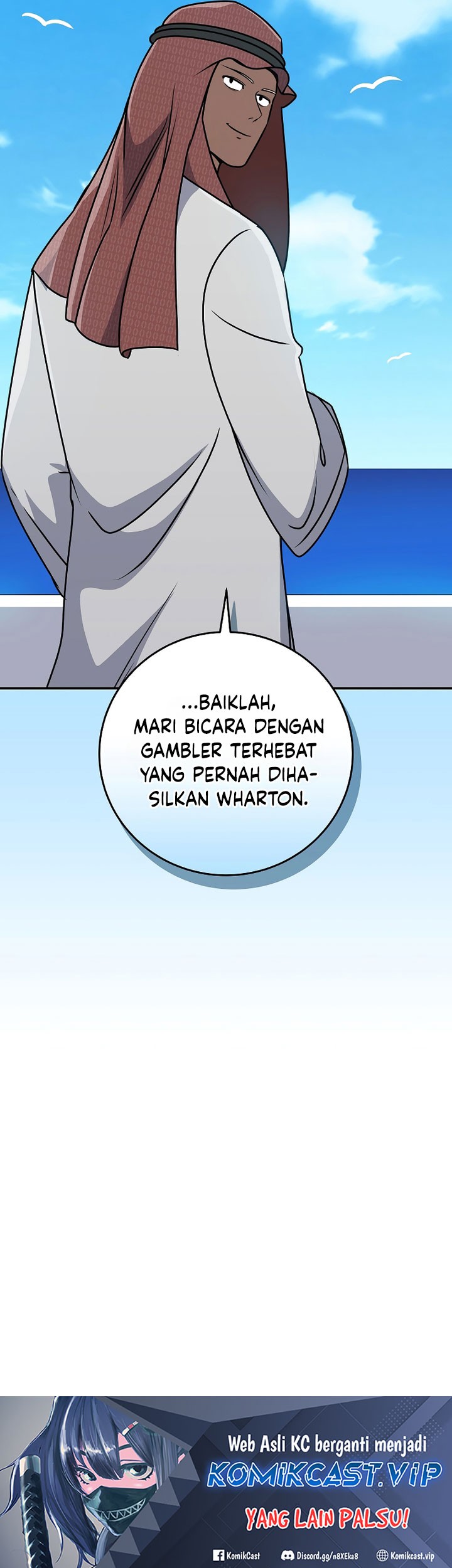 Archmage Streamer Chapter 80 - halaman 75