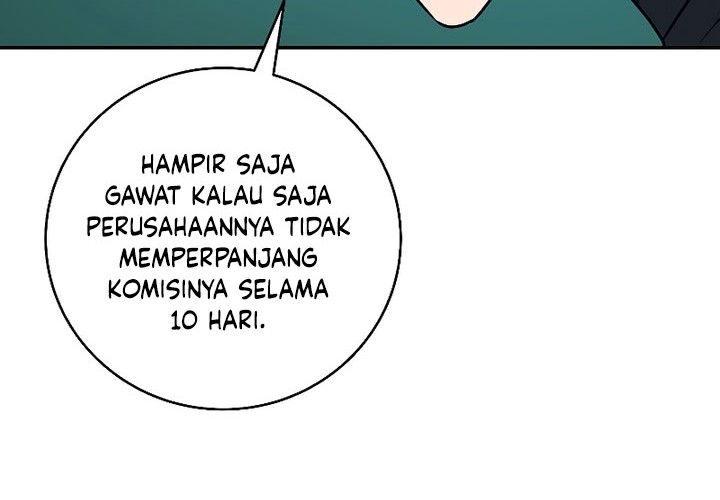Archmage Streamer Chapter 81 - halaman 12