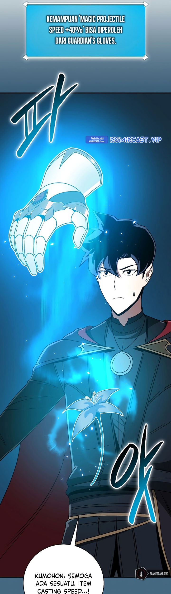 Archmage Streamer Chapter 81 - halaman 25
