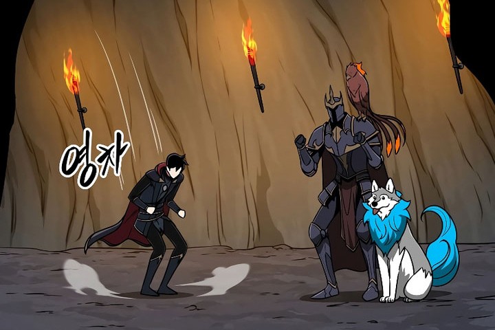Archmage Streamer Chapter 81 - halaman 4