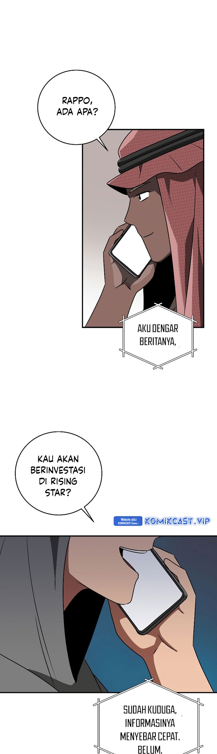 Archmage Streamer Chapter 81 - halaman 53