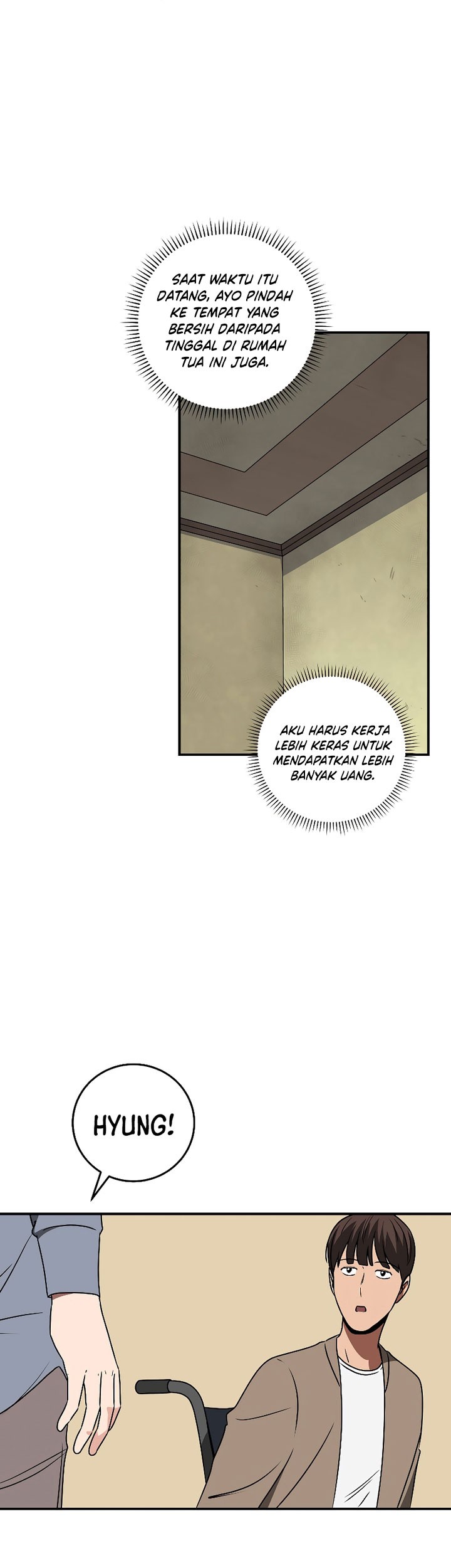 Archmage Streamer Chapter 81 - halaman 64