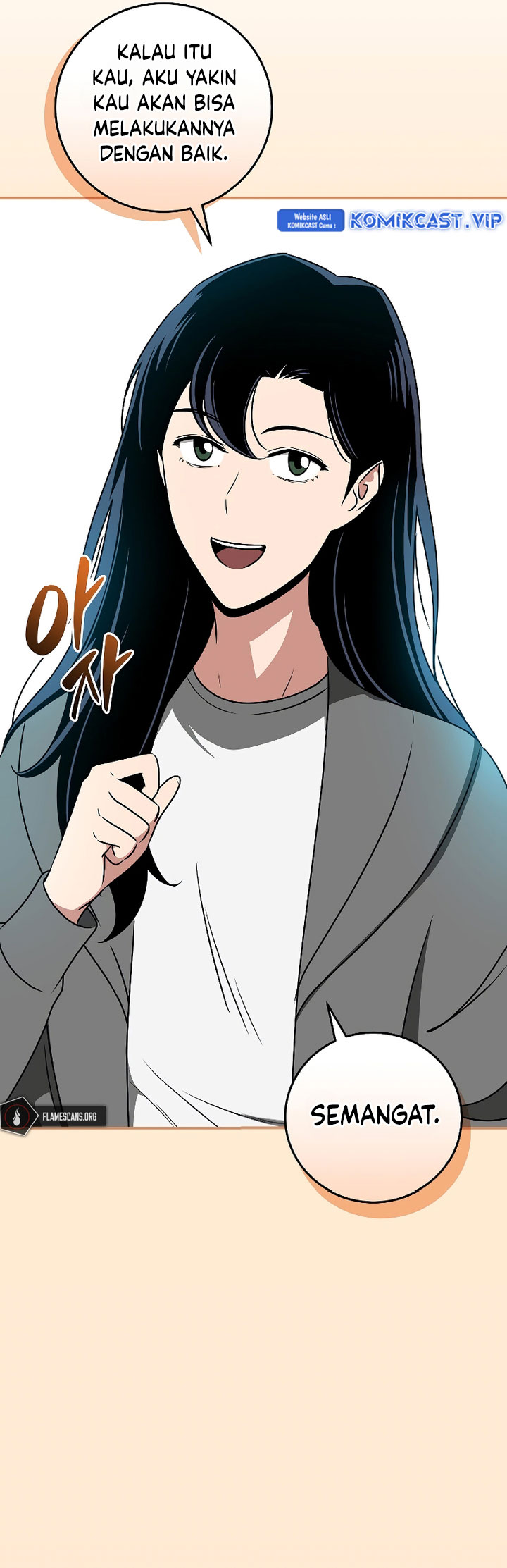 Archmage Streamer Chapter 81 - halaman 79