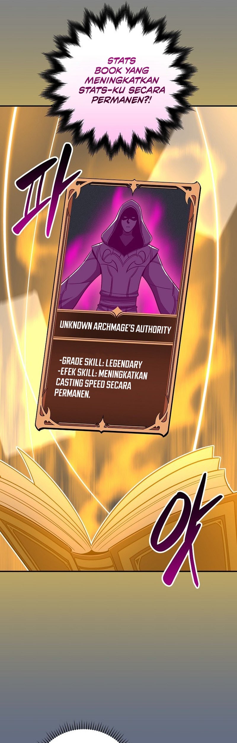 Archmage Streamer Chapter 82 - halaman 22