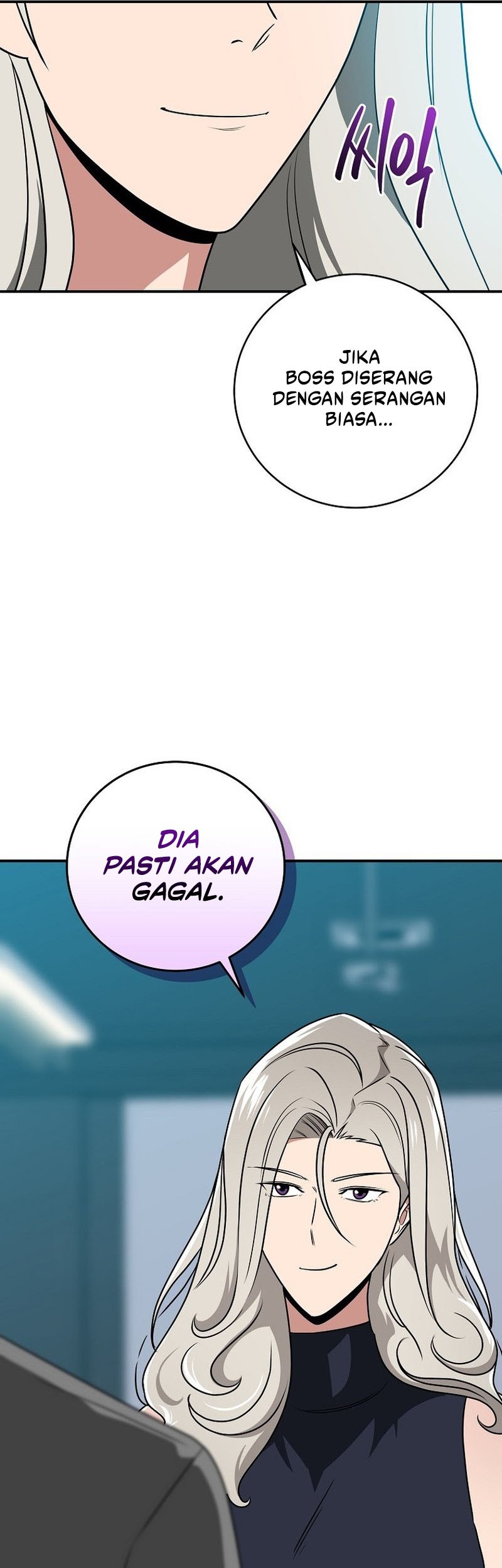 Archmage Streamer Chapter 82 - halaman 30