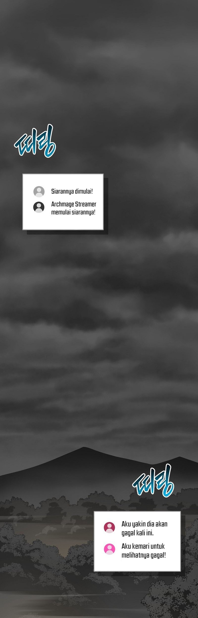 Archmage Streamer Chapter 82 - halaman 6