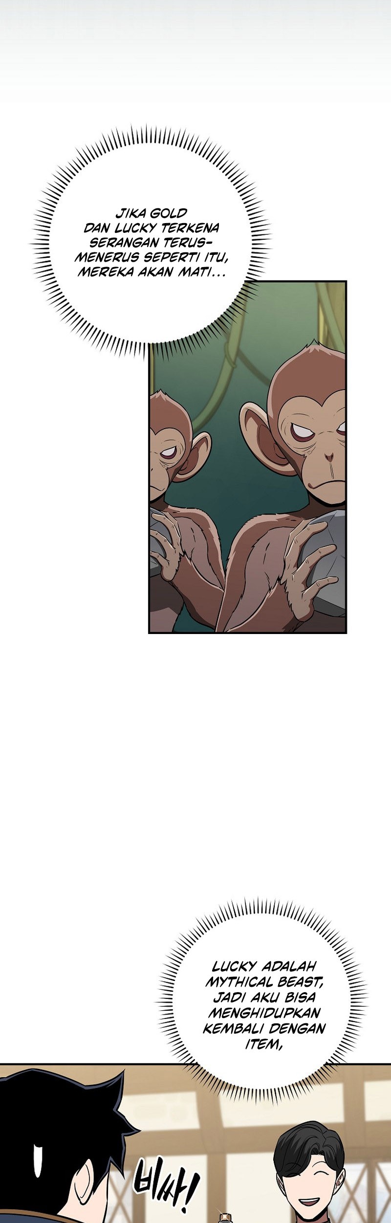 Archmage Streamer Chapter 83 - halaman 18