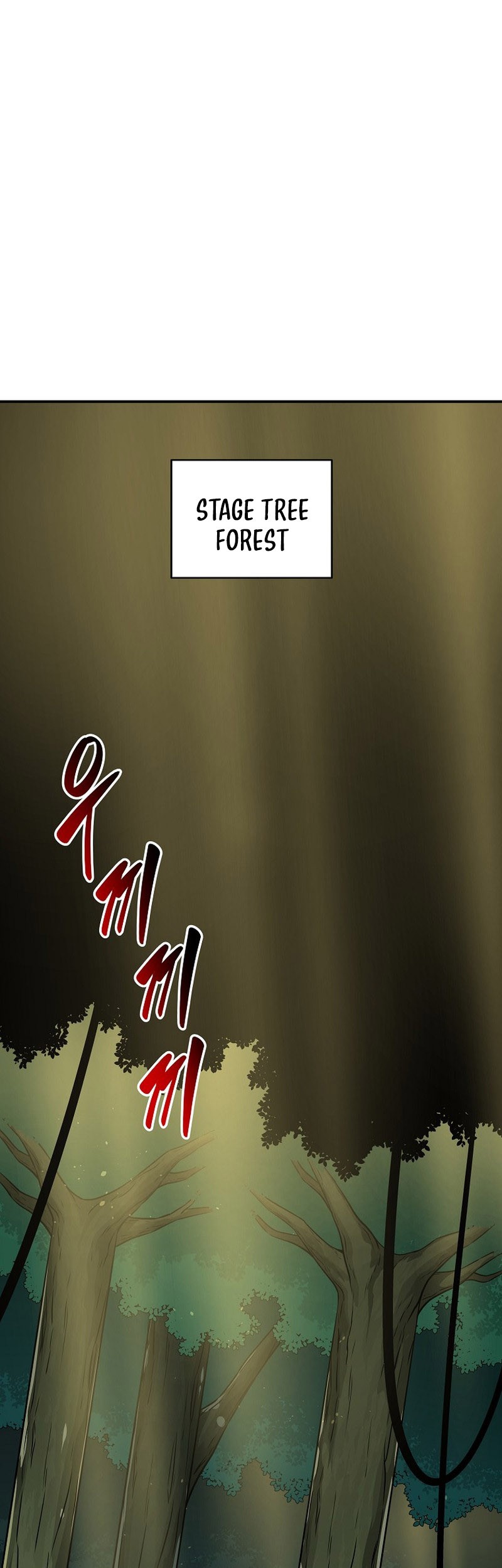Archmage Streamer Chapter 83 - halaman 2