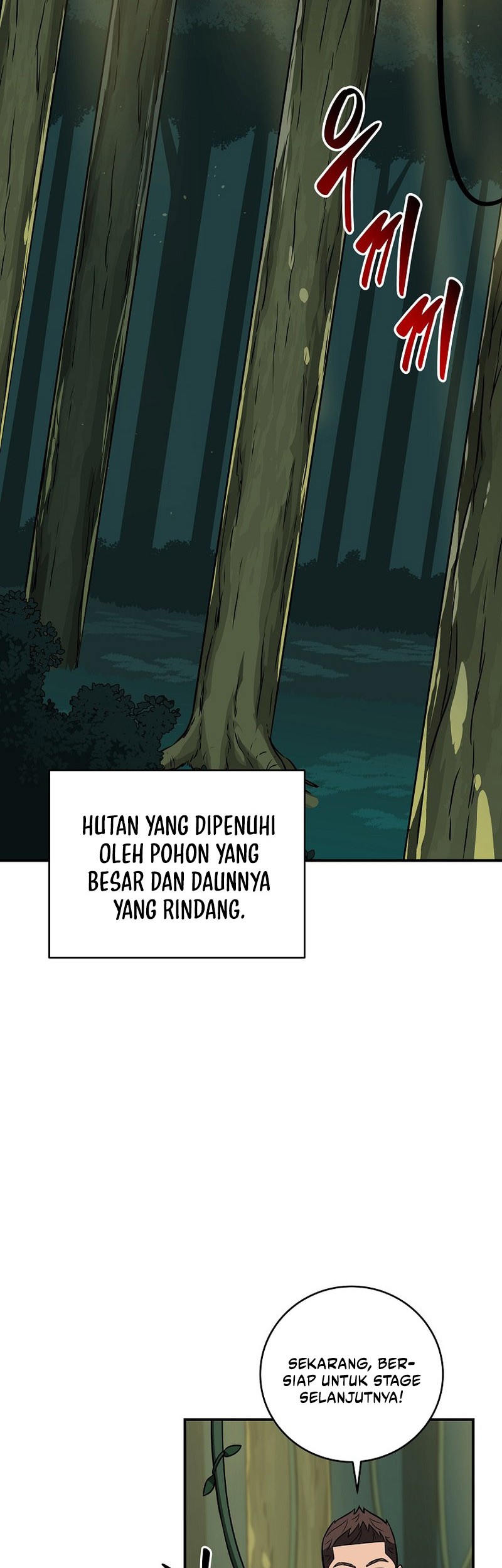 Archmage Streamer Chapter 83 - halaman 3